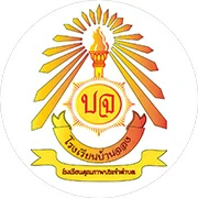 โรงเรียนบ้านจอง