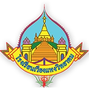 โรงเรียนเวียงแหงวิทยาคม